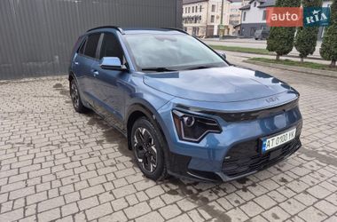 Kia Niro 2023