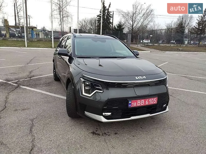 Kia Niro