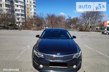 Kia Optima  2015