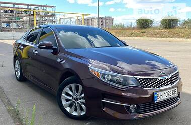 Kia Optima  2017