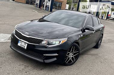 Kia Optima Lx 1.6i  2015