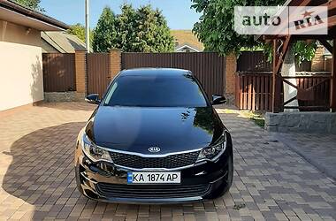 Kia Optima  2017