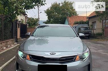 Kia Optima HYBRID 2017