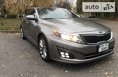 Kia Optima SXL  2015