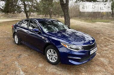 Kia Optima FE 2017