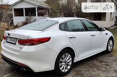 Kia Optima EX 2015