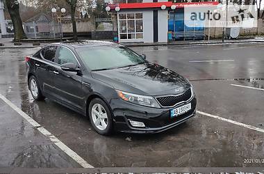 Kia Optima  2015