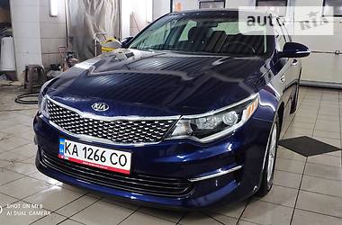 Kia Optima EX 2017