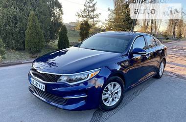 Kia Optima XLE Ideal 2016