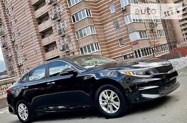 Kia Optima  2016