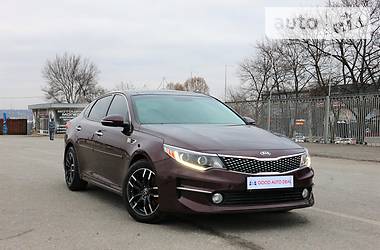 Kia Optima EX GDI 2015