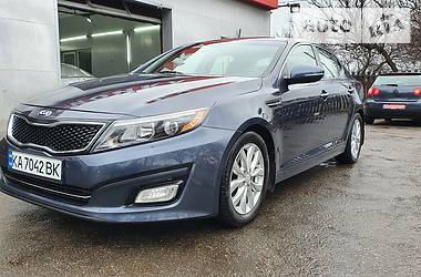 Kia Optima  2015