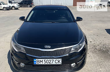 Kia Optima  2015