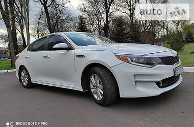 Kia Optima  2016