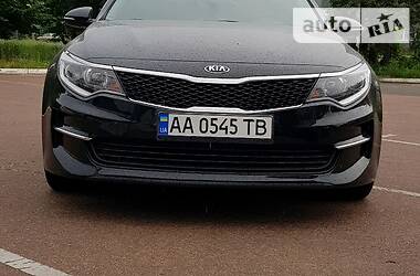 Kia Optima  2015