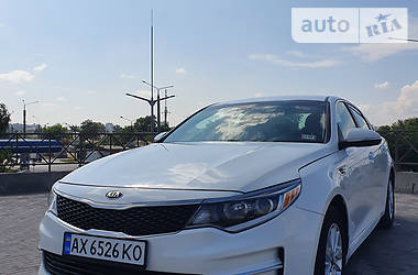 Kia Optima  2016