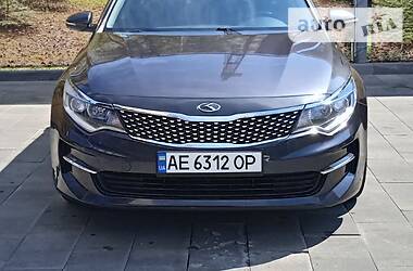 Kia Optima  2016