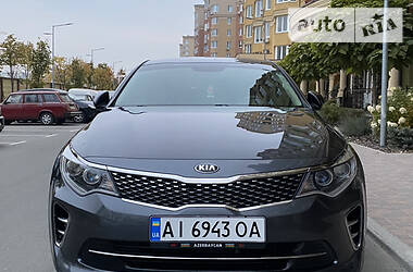 Kia Optima  2016