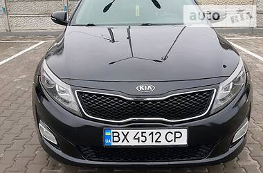 Kia Optima  2015