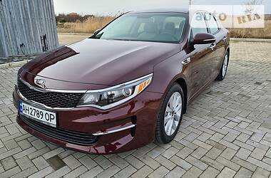 Kia Optima  2018