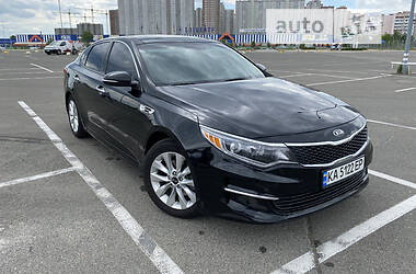 Kia Optima EX 2016