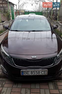 Kia Optima 2014