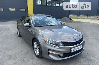 Kia Optima  2016