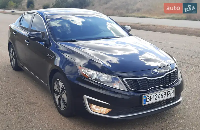Kia Optima