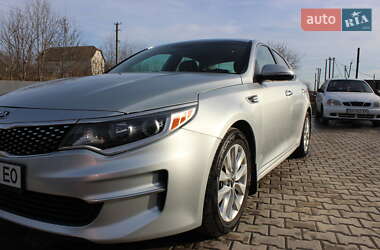 Kia Optima  2017