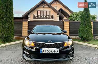 Kia Optima 2018