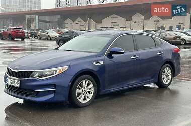 Kia Optima  2015