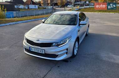 Kia Optima 2017