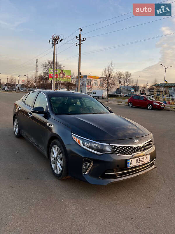 Kia Optima