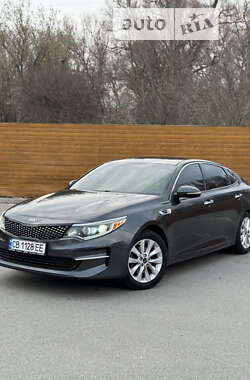 Kia Optima  2017