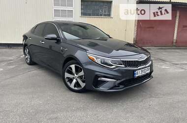 Kia Optima  2020