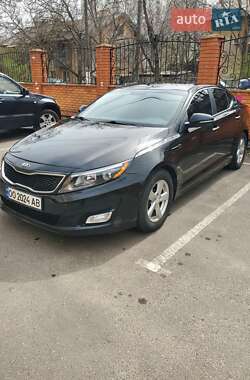 Kia Optima 2014