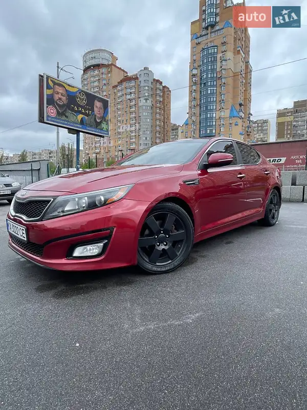 Kia Optima