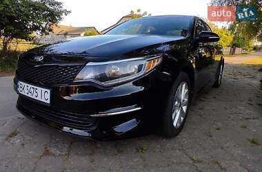 Kia Optima 2016