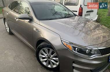 Kia Optima 2016