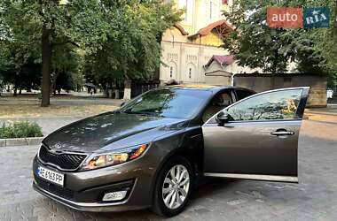 Kia Optima 2013