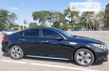Kia Optima  2016
