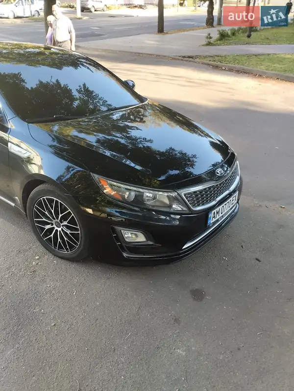 Kia Optima