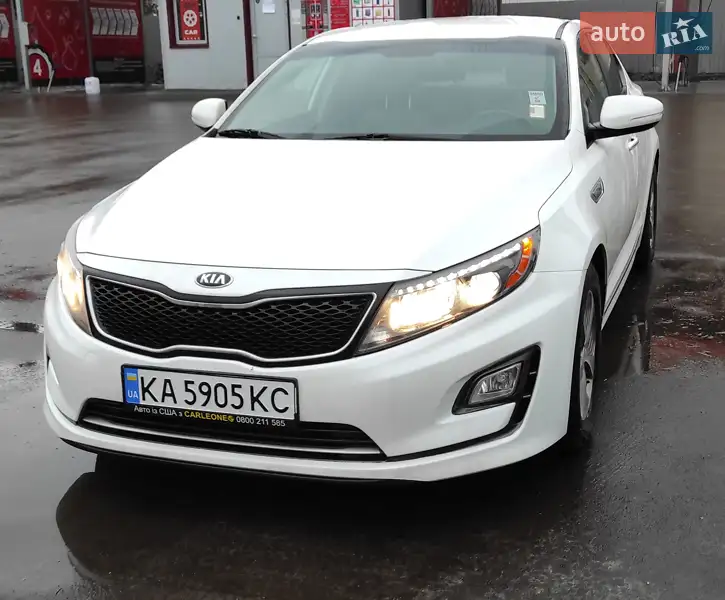 Kia Optima