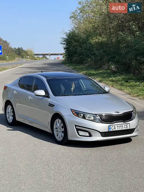 Kia Optima