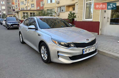 Kia Optima  2017