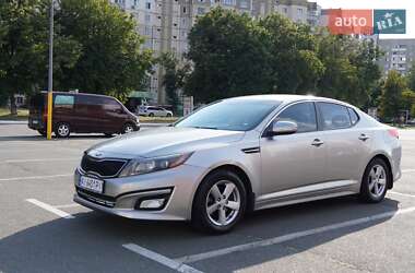 Kia Optima 2014
