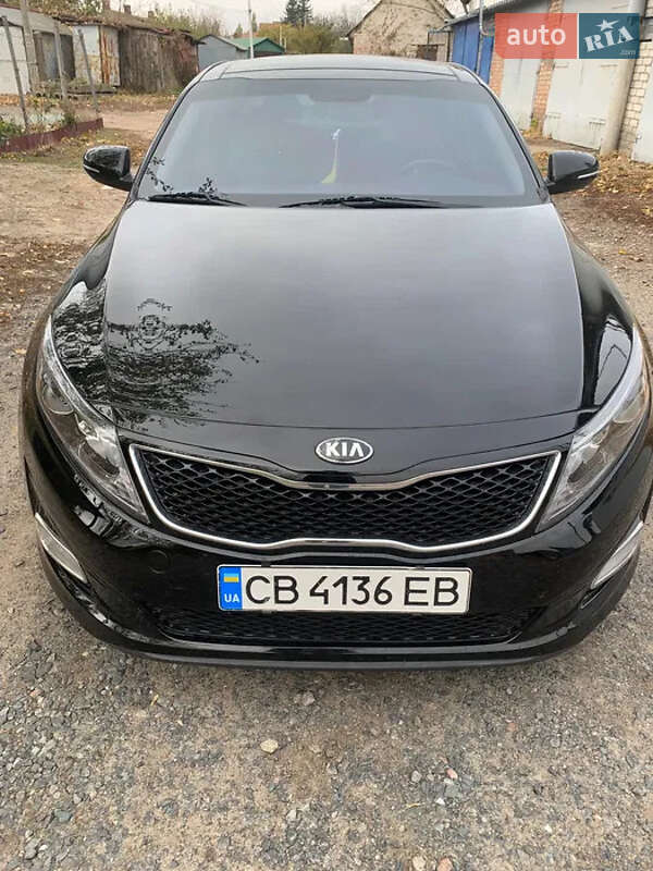 Kia Optima