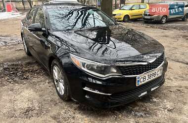 Kia Optima  2016