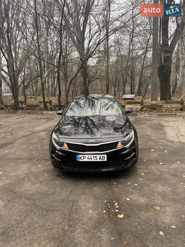 Kia Optima 2016