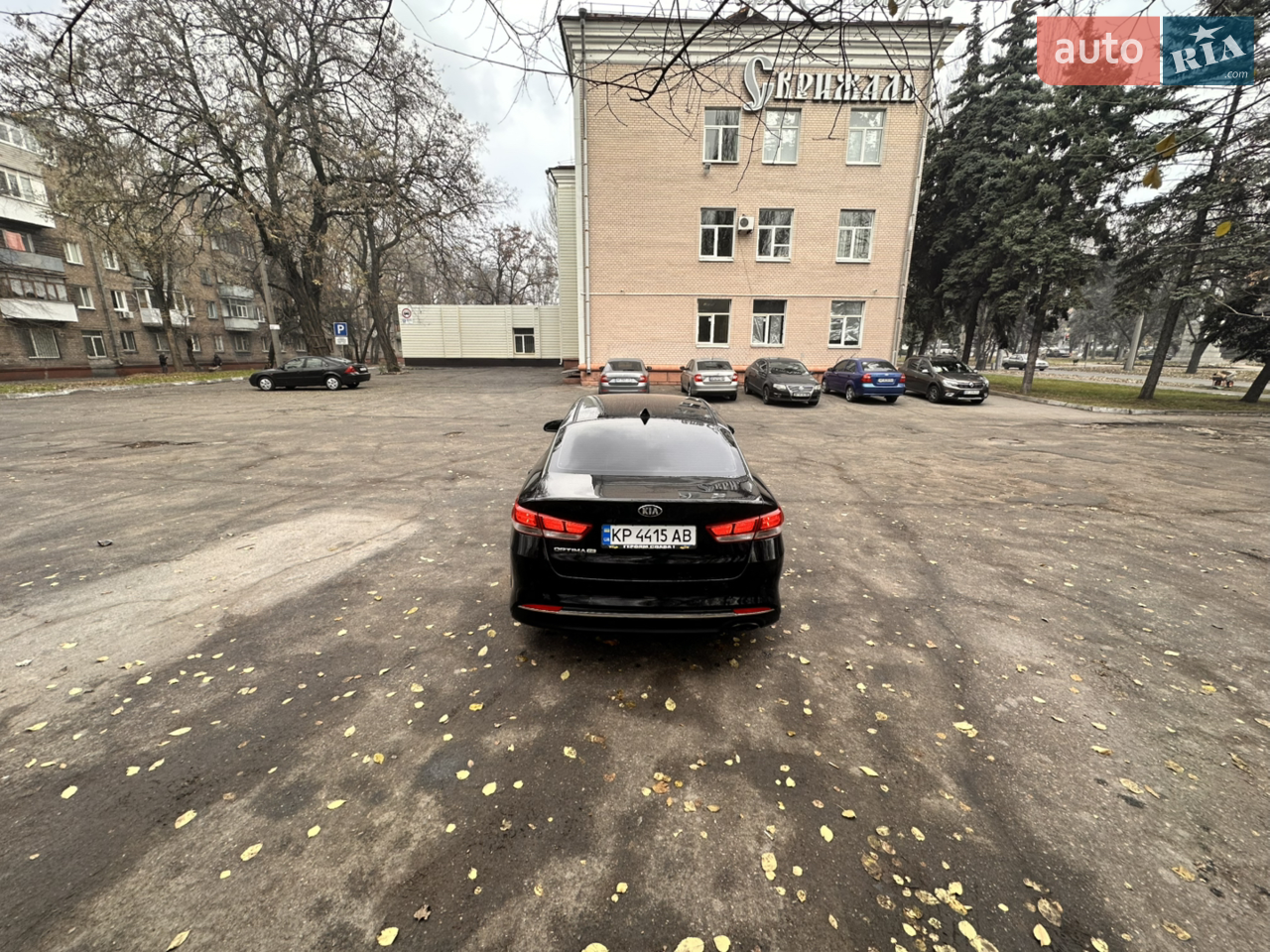 2016 Kia Optima - мініатюра 3